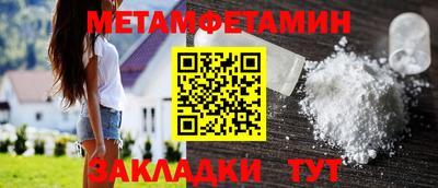 кокаин перу Донской