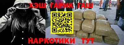 MDMA Балаково