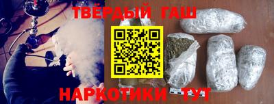 прущий лед Донецк