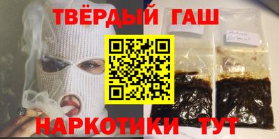 MDMA Балаково