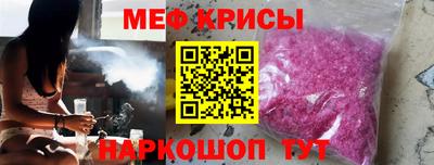 MDMA Premium VHQ Балашиха
