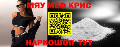кокаин перу Донской