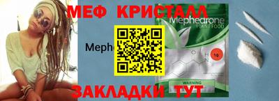 кокаин перу Донской