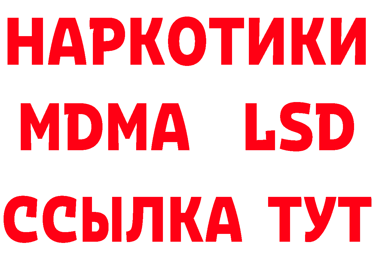 Героин Афган зеркало мориарти кракен Людиново