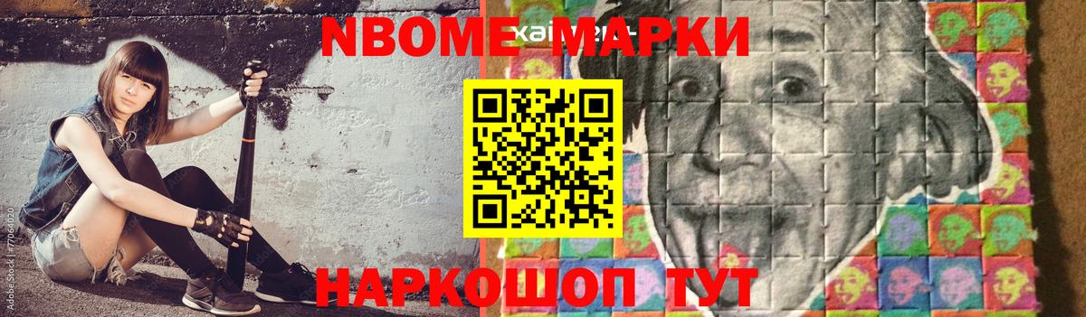 Лсд 25 экстази кислота  LSD-25 экстази кислота  Вход с VPN  LSD-25 экстази  Людиново 