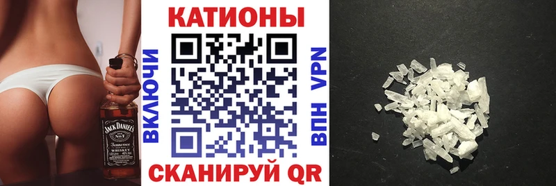 ссылка на мегу сайт  Людиново  МЯУ-МЯУ mephedrone 